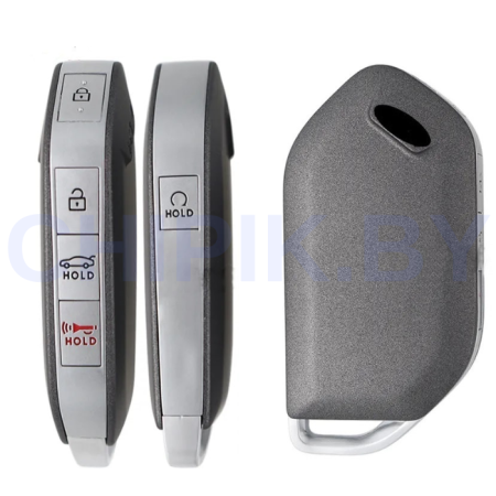 Ключ КИА Карнивал, Теллурайд, Соренто, К5 смарт корпус тип 5