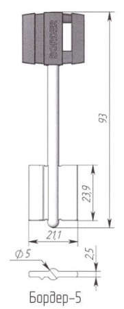 Заготовка ключа Бордер-5 BRD5DP 92-21-24 мм