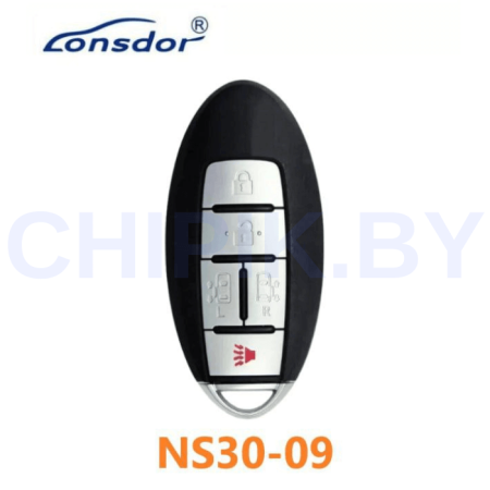 Пульт Lonsdor NS30-09 Nissan, ID46 ID47 ID4A, 5 кнопок