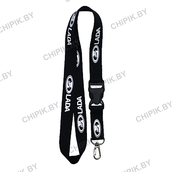 Ланьярд Лада Синий