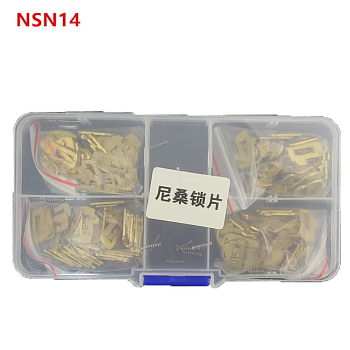 Комплект для ремонта авто замка Nissan NSN14