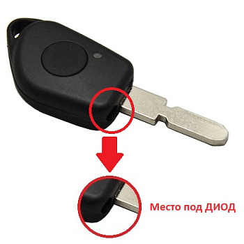 Ключ Пежо 406 корпус с диодом Ключ Пежо 406 корпус с диодом