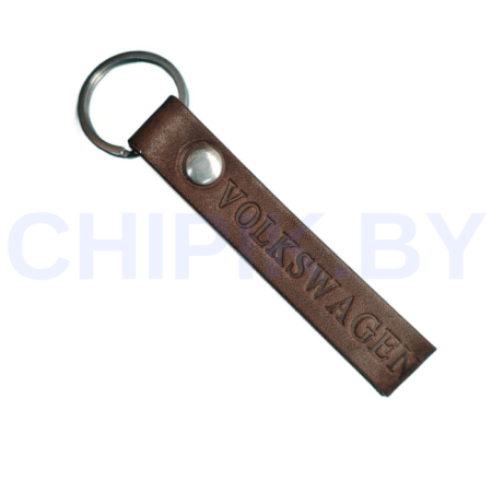 Брелок Фольксваген кожа Темно Коричневый