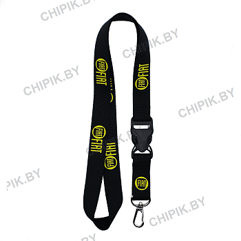 Ланьярд Фиат Черный