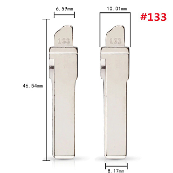 Лезвие Фольксваген, Шкода, Сеат 133 HU66 