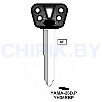 Заготовка авто ключа YAMA-26D.P YH35RBP YM42LBP YA34RP112 YM35P КНР Заготовка авто ключа YAMA-26D.P YH35RBP YM42LBP YA34RP112 YM35P КНР