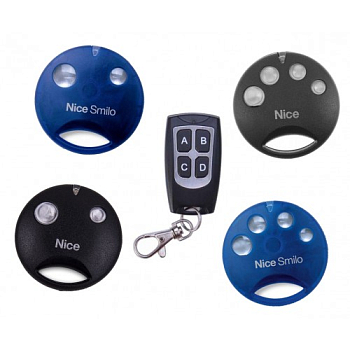 Пульты для ворот и шлагбаума 2 в 1 для Nice Smilo