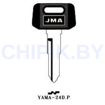 Заготовка авто ключа YAMA-24D.P YH30P YM38P YA24P32 YM10P Европа Заготовка авто ключа YAMA-24D.P YH30P YM38P YA24P32 YM10P Европа