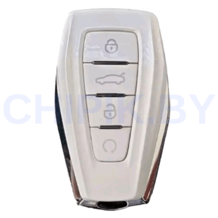 Ключ Джили  Кулрэй, Окаванго, Атлас Х7 смарт корпус с платой, белый