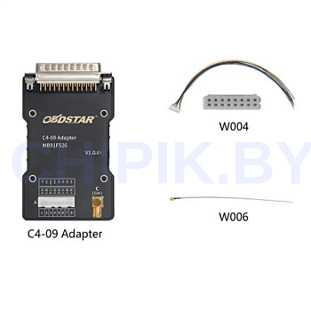 Набор адаптеров для OBDSTAR C4-09 MB91F526 2025 года, OBDSTAR X300 Classic G3 DC706 Набор адаптеров для OBDSTAR C4-09 MB91F526 2025 года, OBDSTAR X300 Classic G3 DC706
