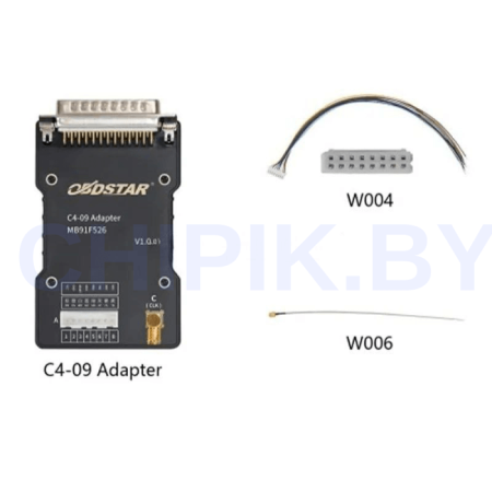 Набор адаптеров для OBDSTAR C4-09 MB91F526 2025 года, OBDSTAR X300 Classic G3 DC706