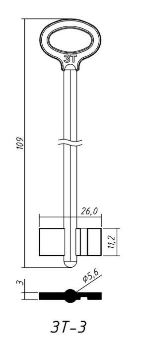 Заготовка ключа ЗТ-3 ZT3D 110/88*26,00*11,2 мм Заготовка ключа ЗТ-3 ZT3D 110/88*26,00*11,2 мм