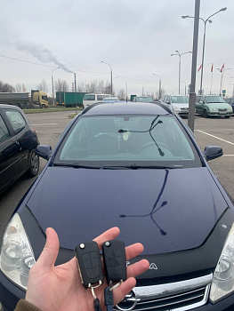 Опель Астра Н изготовление дубликата чип ключа зажигания