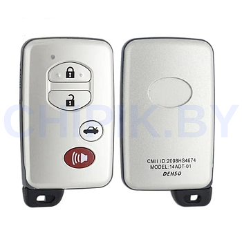 Смарт ключа Тойота Королла, Камри, Ланд Крузе, Авалон корпус