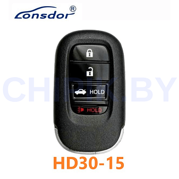 Пульт Lonsdor HD30-15 Honda, ID46 ID47 ID4A, 4 кнопки