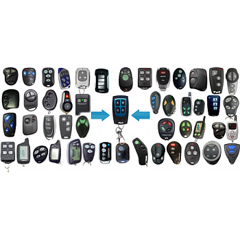 Пульт «OldCarMulti»