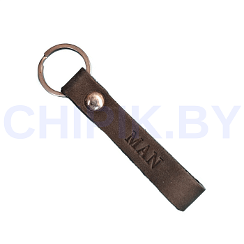 Брелок МАН кожа Темно Коричневый