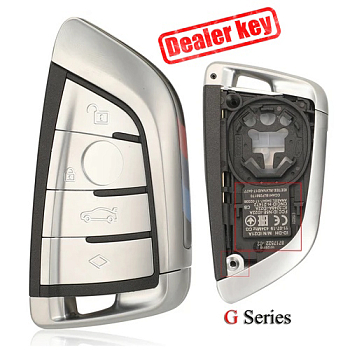 Ключ БМВ G серии Dealer key