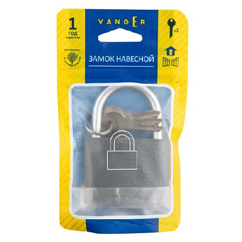 Навесной замок PD-01-60 ПД60 Vanger