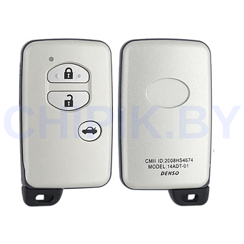 Ключ Тойота Ланд Крузер, Хайгландер смарт корпус