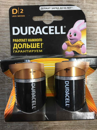 Батарейка D/R20 Duracell