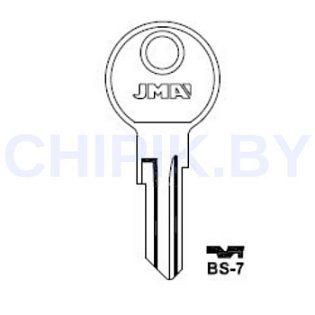 Заготовка ключа BS-7 CY12R CY22L CY65R Европа металл Заготовка ключа BS-7 CY12R CY22L CY65R Европа металл