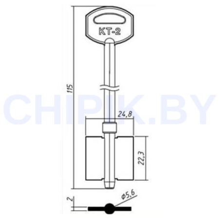 Заготовка ключа КТ-2 115-24,8-22,3 мм Заготовка ключа КТ-2 115-24,8-22,3 мм