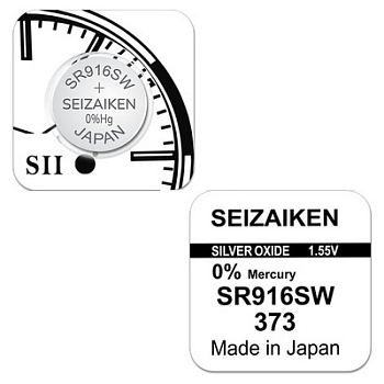 Батарейка 373/SR916/916 Seizaiken