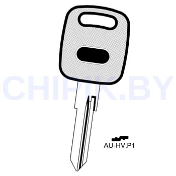 Заготовка авто ключа Ауди AU-HV.P1 WT7BP W9P2 КНР под чип Заготовка авто ключа Ауди AU-HV.P1 WT7BP W9P2 КНР под чип