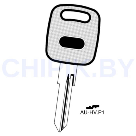 Заготовка авто ключа Ауди AU-HV.P1 WT7BP W9P2 КНР под чип