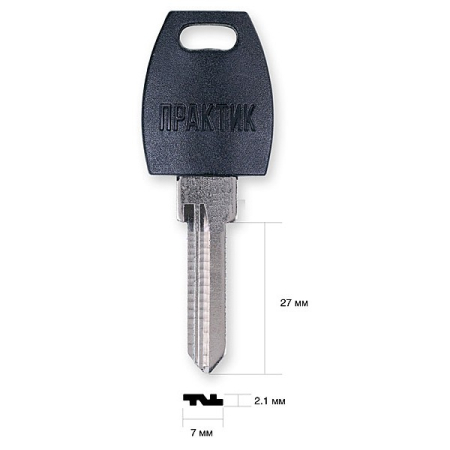 Практик (левый) КНР