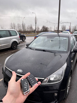 Киа Рио изготовление дубликата чип ключа зажигания