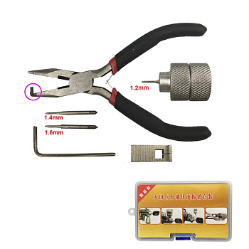 Инструмент для разборки авто замков