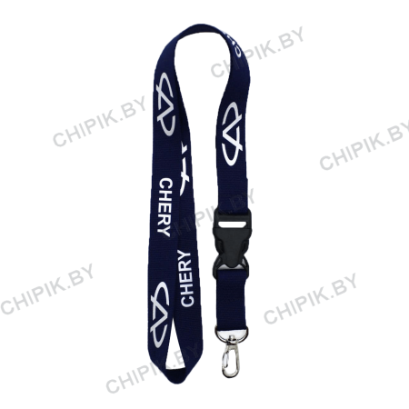 Ланьярд Чери Черный