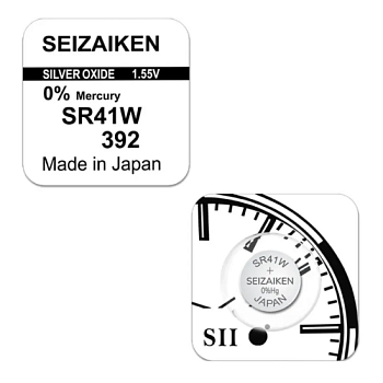 Батарейка 392/SR736/SR41 Seizaiken