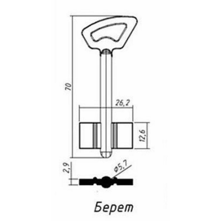 Заготовка ключа Берет 70-26,2-12,6