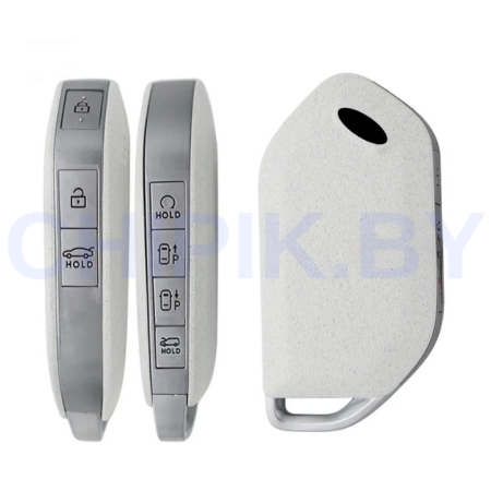 Ключ КИА Карнивал, Теллурайд, Соренто, К5 смарт корпус тип 11 Белый