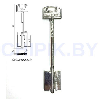 Заготовка ключа Секьюреме-3 SKM3D 95х24,2х21хØ4,3 мм Заготовка ключа Секьюреме-3 SKM3D 95х24,2х21хØ4,3 мм