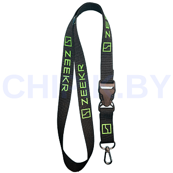 Ланьярд Зикр Черный