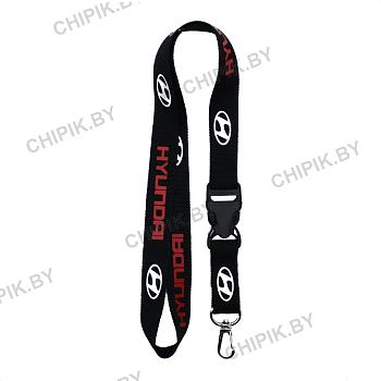 Ланьярд Хендай Черный