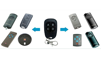 Пульт 3 в 1 для «Horm»