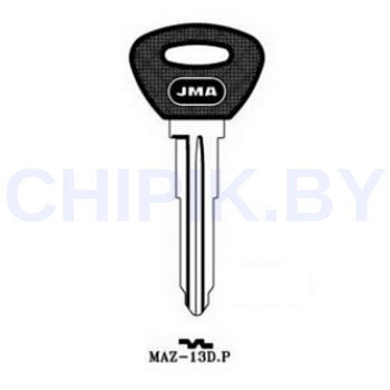 Заготовка авто ключа Мазда MAZ-13D.P MAZ20RP MIT11RMH MIT8RPB Европа под чип Заготовка авто ключа Мазда MAZ-13D.P MAZ20RP MIT11RMH MIT8RPB Европа под чип