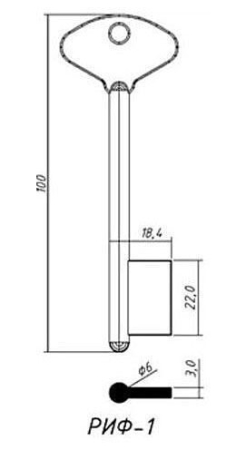 Заготовка ключа РИФ-1 100-18,4-22,2 мм Заготовка ключа РИФ-1 100-18,4-22,2 мм