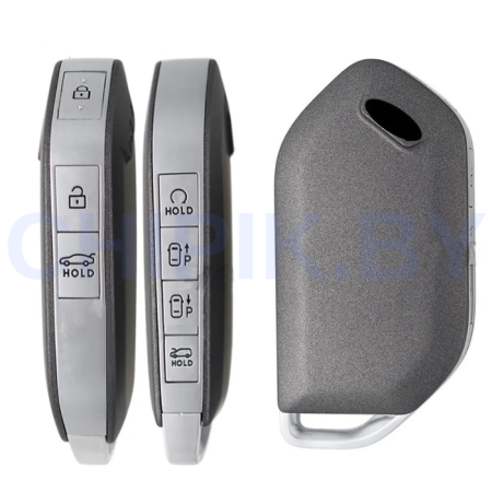 Ключ КИА Карнивал, Теллурайд, Соренто, К5 смарт корпус тип 7