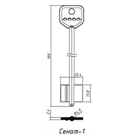 Заготовка ключа Сенат-1 109-22,4-17,8 мм
