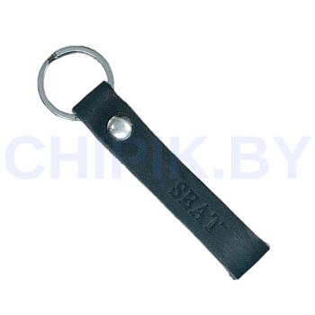 Брелок Сеат кожа