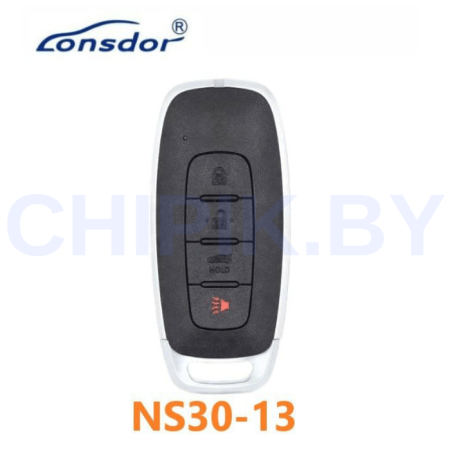 Пульт Lonsdor NS30-13 Nissan, ID46 ID47 ID4A, 4 кнопки