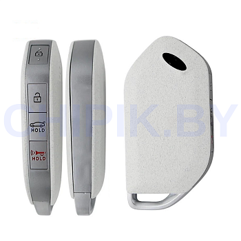 Ключ КИА Карнивал, Теллурайд, Соренто, К5 смарт корпус тип 10 Белый
