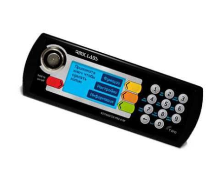 Дубликатор электронных ключей KeyMaster 4RF Дубликатор электронных ключей KeyMaster 4RF