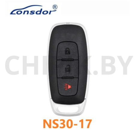 Пульт Lonsdor NS30-17 Nissan, ID46 ID47 ID4A, 3 кнопки